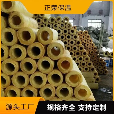 防火阻燃 玻璃棉管 正荣 离心玻璃棉保温管 全国发货图2
