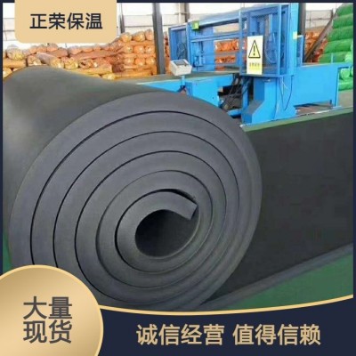管道保温橡塑管 功能 防火防腐 保温系统外墙保温系 保温工程 按需定制图4