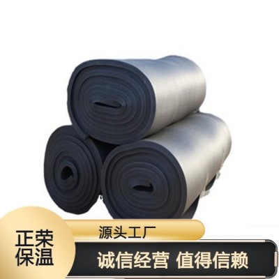 管道保温橡塑管 功能 防火防腐 保温系统外墙保温系 保温工程 按需定制图5