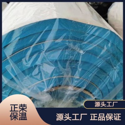 管道保温橡塑管 功能 防火防腐 保温系统外墙保温系 保温工程 按需定制图2