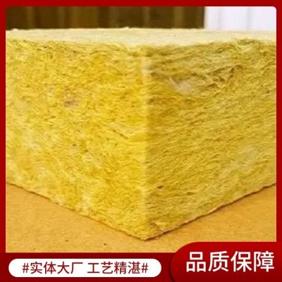 A级幕墙岩棉板厂家批发 耐火材料 硅岩，岩棉 建筑外墙专用 质量保障图2