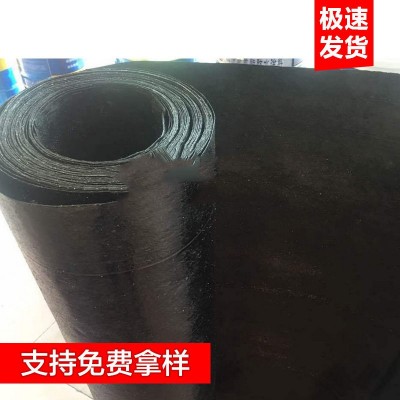 改性沥青油毡纸胎油毡油毛毡石油屋面道路工程防潮沥青纸防水卷材图3