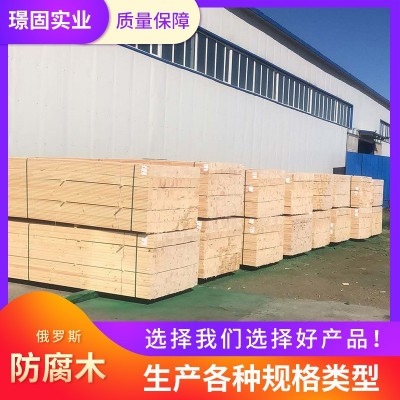 大量现货樟子松防腐木 户外园林防腐木 工程防腐木板材景区供应图2