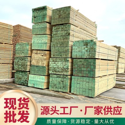 大量现货樟子松防腐木 户外园林防腐木 工程防腐木板材景区供应