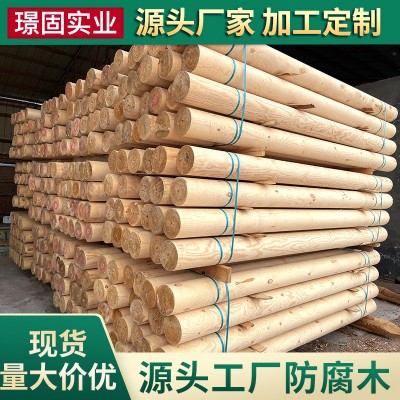 大量现货樟子松防腐木 户外园林防腐木 工程防腐木板材景区供应图3