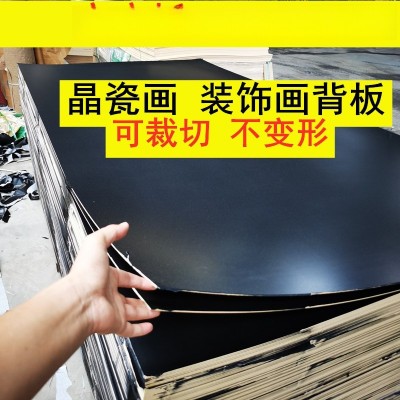 厂家直销4.7mm高密度板 可镂洗 雕刻 纤维板 家具板 可贴面 e1级图4