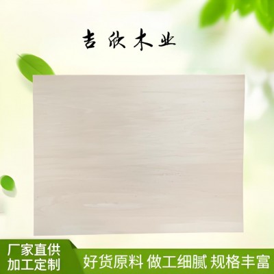 厂家供应双面椴木层板激光切割3mm椴木胶合板工艺品椴木夹板图4