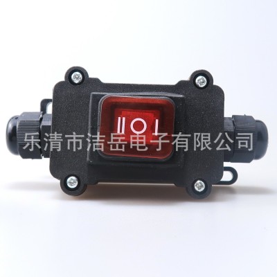 防水接线盒IP65户外KCD4船型开关6脚三档防水盒20A30A改装大电流图4