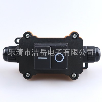 防水接线盒IP65户外按压式船型开关四脚阻燃16A改装开关图3