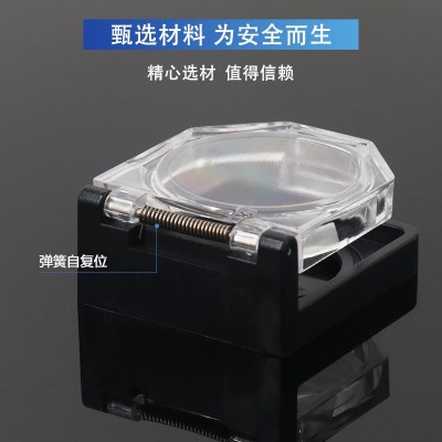 22mm按钮开关保护罩平钮防护座防误操作透明盖子方形带弹簧防尘盖图4