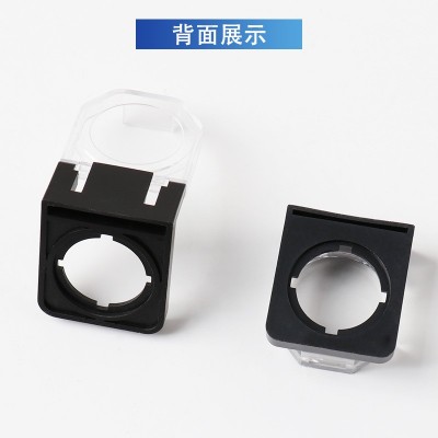 22mm按钮开关保护罩平钮防护座防误操作透明盖子方形带弹簧防尘盖图3