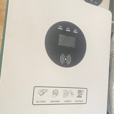 新能源汽车充电桩直流单双枪快充商用家用通用智能快充可壁挂立柱图5