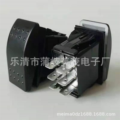 汽车改装船型开关喇叭复位翘板船型开关开关开关游艇开关3脚 红色
