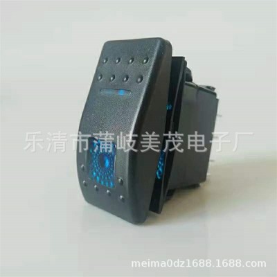 船型按钮开关汽车按钮小开关车用两脚船用改装翘板防水铜脚银触点