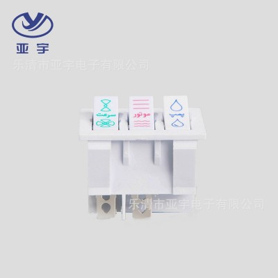 KCD4三联船型开关 三色电源带灯三联猫眼 多功能提示灯开关