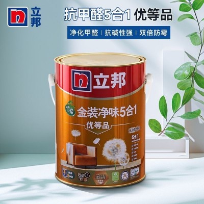立邦金装净味五合一乳胶漆5L家庭室内墙面装修涂刷环保防潮防霉图2