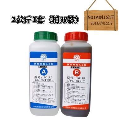 木工铁胶家具维修补木材拼板齿接指接通用环保强力环氧树脂AB胶水图5