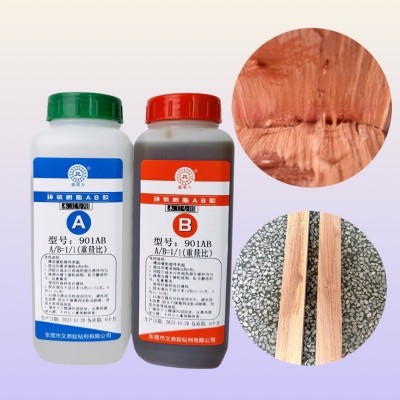 木工铁胶家具维修补木材拼板齿接指接通用环保强力环氧树脂AB胶水图4