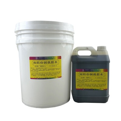 圆弧后成型胶木工胶填充胶发泡胶铝合金专用胶圆弧填充胶东莞图5