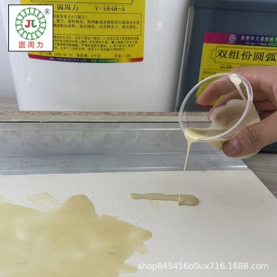 圆弧后成型胶木工胶填充胶发泡胶铝合金专用胶圆弧填充胶东莞图4