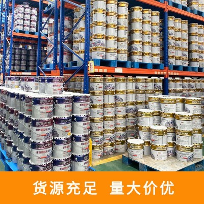 活动大桥牌道路标线漆 黄白红色耐磨地面车库操场车位马路划线漆图2