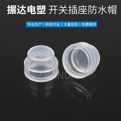 供应按钮开关防水帽 按键防水帽 圆形船型开关透明防水罩 硅胶图5