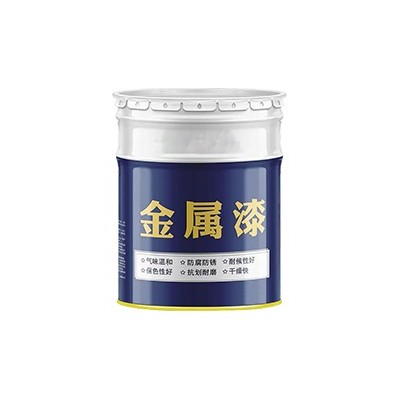 金属氟碳漆户外锈钢镀锌管铝合金防腐防锈漆底面合一改色金属漆