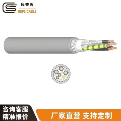 TRVV高柔性拖链坦克链专用耐弯折耐扭转机器人手臂移动随 行电缆