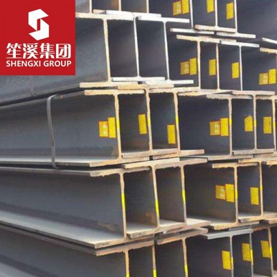 厂家直销H型钢规格 400*400*13*21量大价优 提供材质报告批发零售