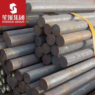 现货供应40cr圆钢合金结构优特钢可钢制零售切割提供原厂质保书
