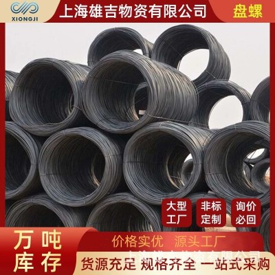 现货供应精轧螺纹钢HRB400E盘螺抗震三级螺纹钢建筑钢筋规格齐全