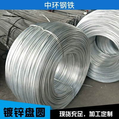 厂家批发热镀锌圆钢 建筑用接地避雷 热镀锌盘条镀锌盘圆