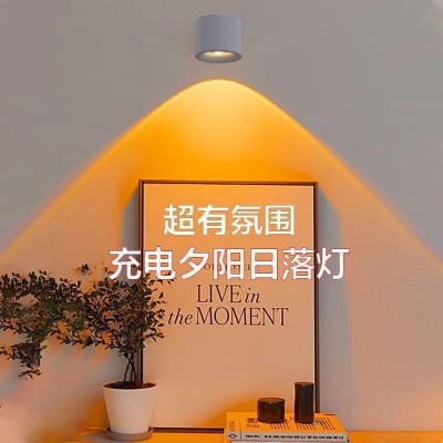 厨房切菜照明光灯吸顶氛围灯无线自粘磁吸安装感应免插电橱灯
