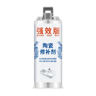陶瓷修补胶无痕强力防水粘洗手盆补裂缝胶釉面白色瓷砖专用修补剂