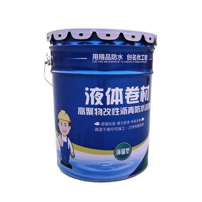 批发高聚物改性沥青防水涂料屋面地下室卫生间防水工程涂料厂家  20公斤