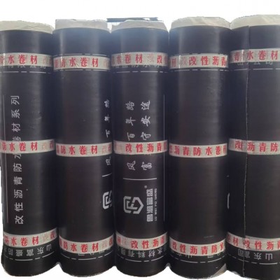 sbs防水卷材sbs弹性体改性沥青屋面防水卷材火烤型sbs防水卷材  50平方米