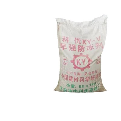 混凝土早强防冻剂水泥砂浆建筑材料楼板用抗冻剂早强粉状复合  2吨