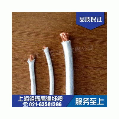云母耐火裸铜线高温500度电线GN500导线电工2平方导体耐高温