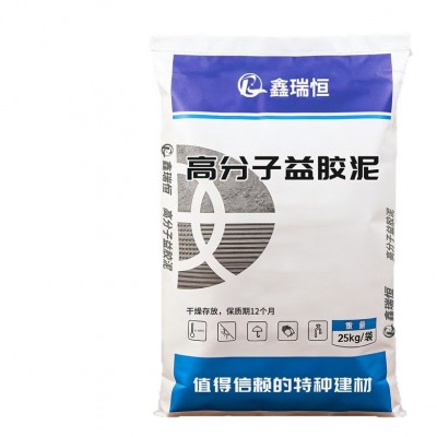 高分子益胶泥粘贴各种瓷砖大理石防水防返碱高粘性益胶泥