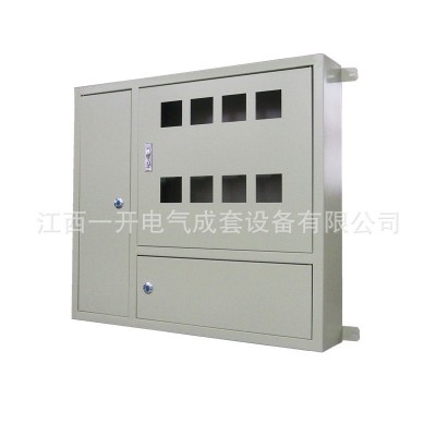 三门电表箱 4-18户电表箱 明装单相三相电表箱空箱及成套电表箱 5台