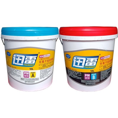 雷神迅雷AB环氧干挂胶石材修补胶岩板瓷砖粘结剂大理石干挂结构胶
