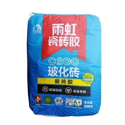 东方雨虹防水瓷砖胶C90 C200强力瓷砖粘结剂 地砖墙砖玻化砖