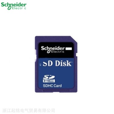 Schneider嵌入式触摸屏HMIGXU3500/3512/5500/5512工业智能终端界面