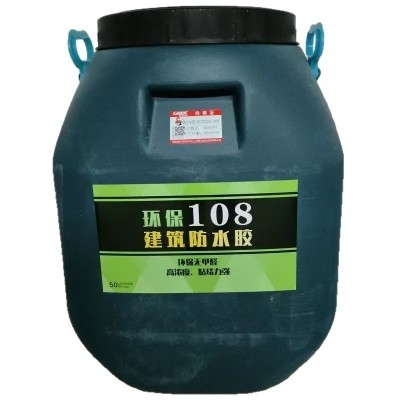 建筑108环保胶水腻子粉拉毛界面剂无甲醛高固含108环保建材