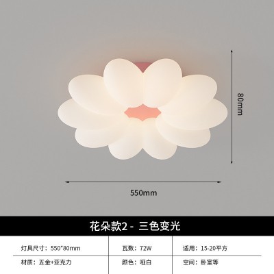 意式日规极简卧室灯北欧设计师客厅灯具餐厅书房灯圆形花朵房间吸