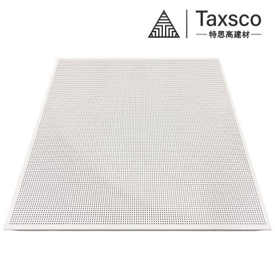600X600集成天花吊顶工程铝扣板批发平板微孔烤漆工程专用吊顶