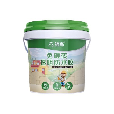 透明防水胶补漏王堵漏胶屋顶免砸砖内外墙窗台卫生间厂家批发