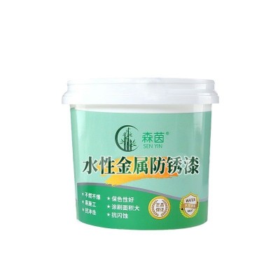 水性油漆金属漆防锈免除锈免打磨防腐铁锈转化剂家用自刷涂料厂家