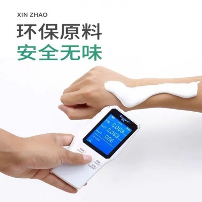 补墙膏白色墙面修补裂缝防霉腻子粉家用