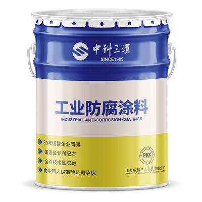 环氧富锌底漆 耐冲击耐磨损 储能集装箱桥梁钢构专用防腐漆